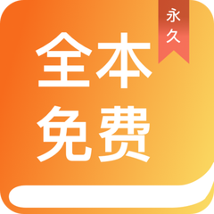 开运app